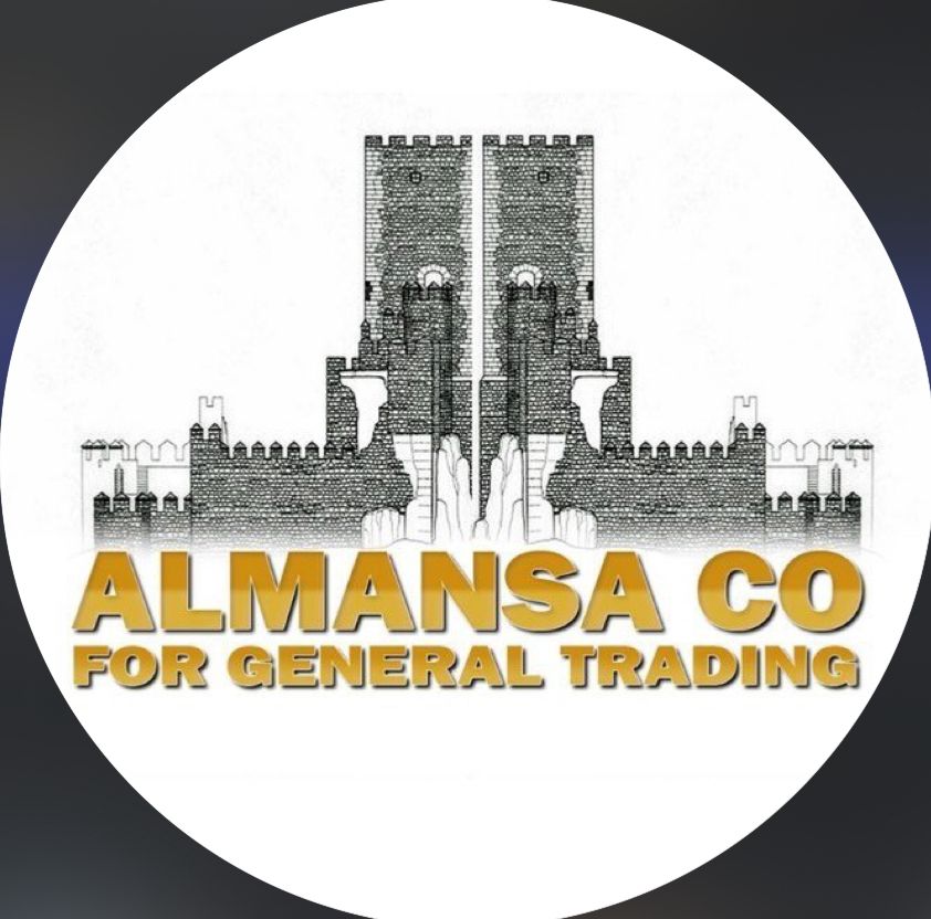 Almansa Company Logo